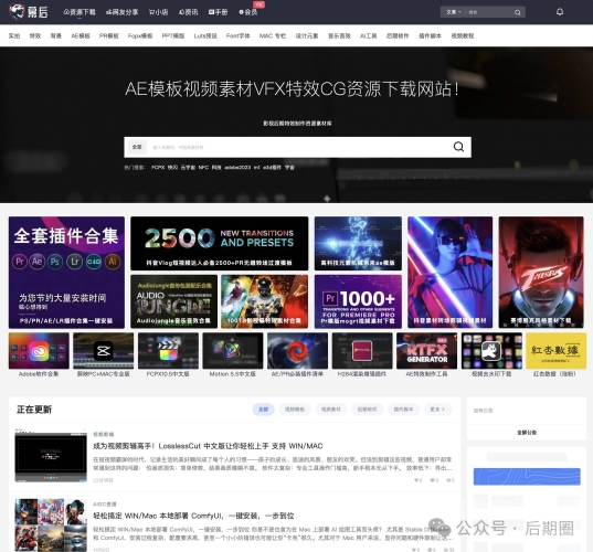 成人国产三级视频电影，探索与分享的新闻资讯成人国产三级视频电影网站