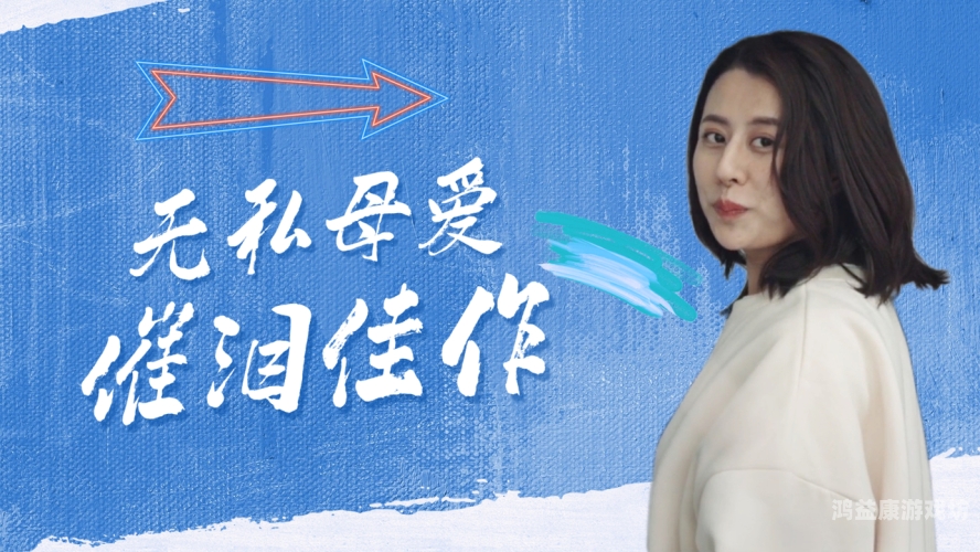 成人免费A片免费观看国产精品成人免费观看国产精品，优质内容不容错过