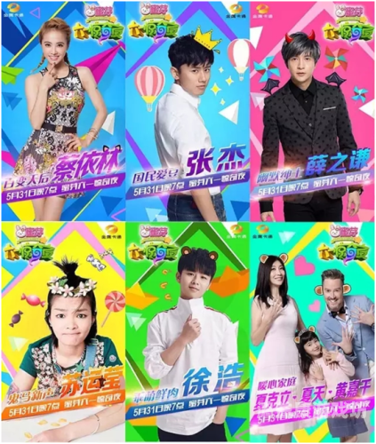 国产在线视频平台揭秘，黄色内容全面管控，蜜芽TV提供丰富内容资源在线蜜芽网