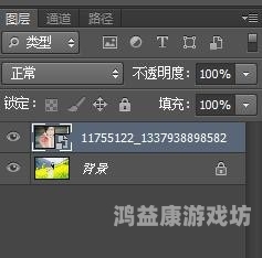 永久免费A片在线观看全网站角色设定与文章