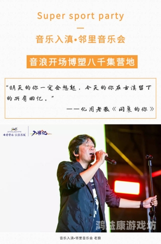 日韩一级成人文化热议，探索背后的多元与包容今天高清视频在线观看