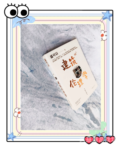 成人乱人伦精品小说丿成人乱人伦，精品小说世界角色设定