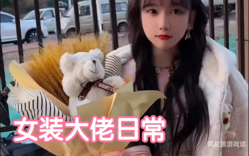 国产91热爆TS人妖在线，揭开神秘面纱