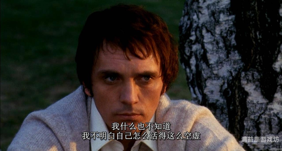 欧美A级视频，新闻资讯网站热门推荐今天高清视频在线观看