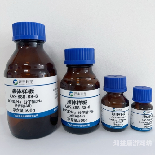 久久亚洲无码AV加勒比精品一区，探索神秘诱惑的多元世界