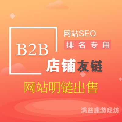 百度搜索收录，中文有码专区介绍中文有码专区女士