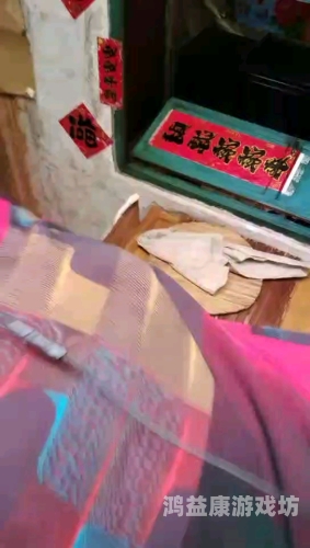 www.天天综合色天天综合色，新闻资讯网站深度解析