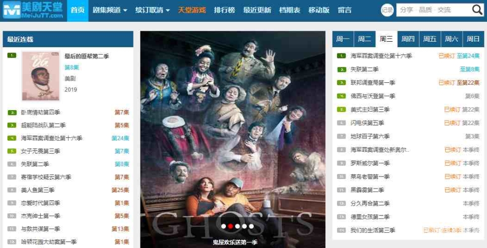 一级成人片欧美在线观看成人片在线观看指南，探索欧美优质内容资源