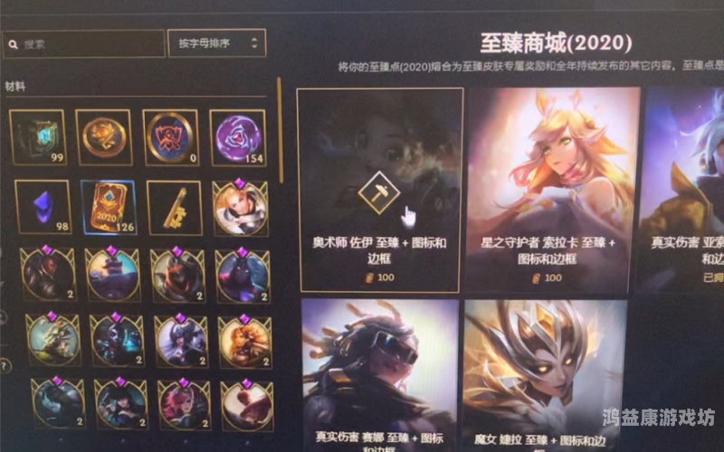 https://www.99xingfu.com/百度搜索热门文章，以新闻资讯网站的角度解读未来城市规划中的角色设定