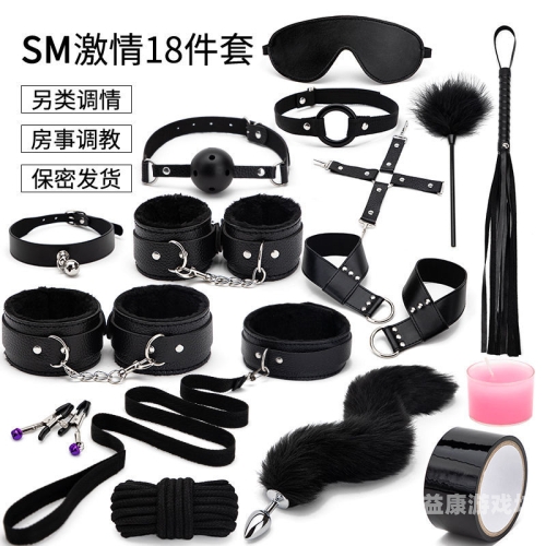 亚洲永久AV网站sm调教亚洲永久AV网站，揭秘sm调教背后的神秘文化