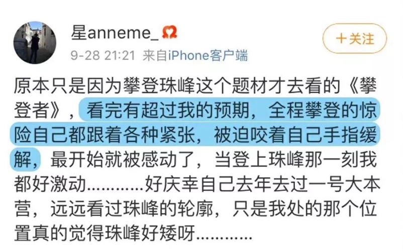 真实女人一级特黄大片震撼上线，揭秘视频背后的故事