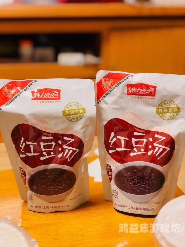 红豆久久亚洲精品AB无码播放红豆久久，亚洲精品AB无码播放揭秘