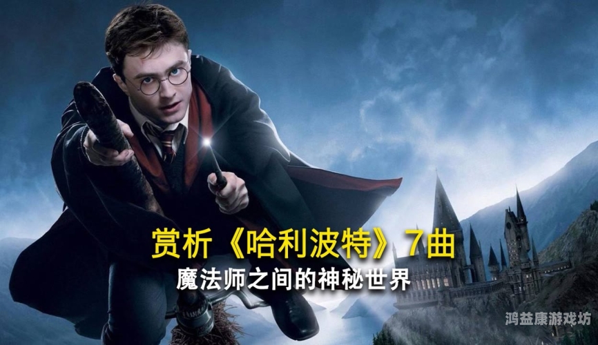 免费在线伊甸圆入口2022免费在线伊甸圆入口2022，探索神秘世界的门户