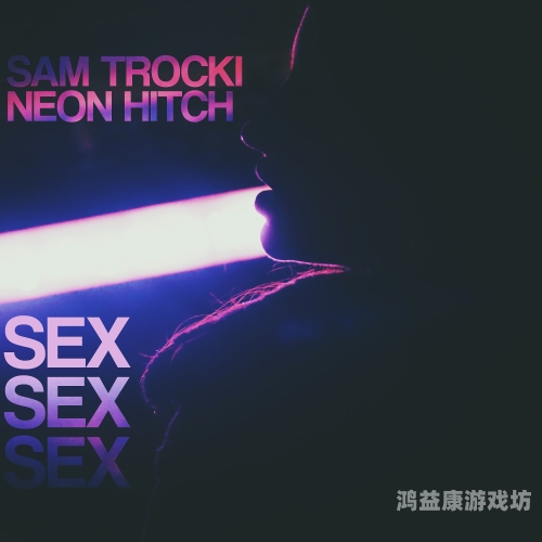 freesex欧美喷水肥臀freesex欧美喷水肥臀，探索性自由与性爱文化的多元表达