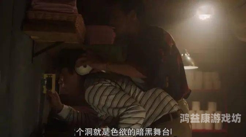 热门视频推荐，又粗又硬好刺激的A片内容又粗又硬是成语吗