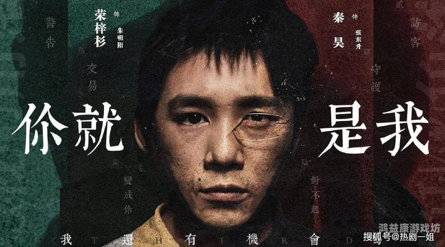成人H在线观看成人H在线观看，探索网络世界的隐秘角落