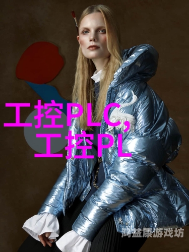 欧美成人免费播放国产一区，探索网络新风尚