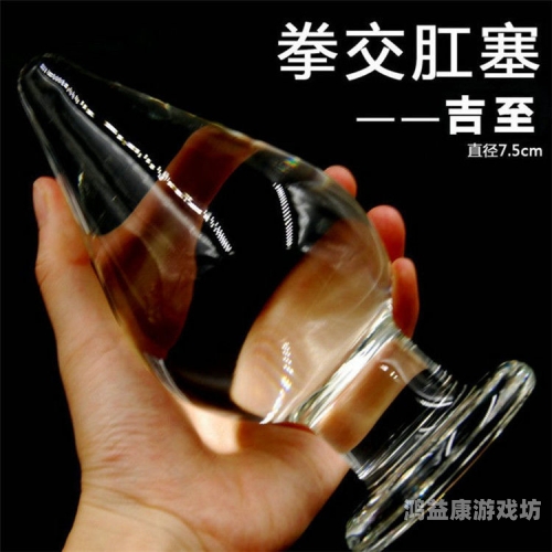 fisting moonfisting moon，神秘力量与未知诱惑的交织