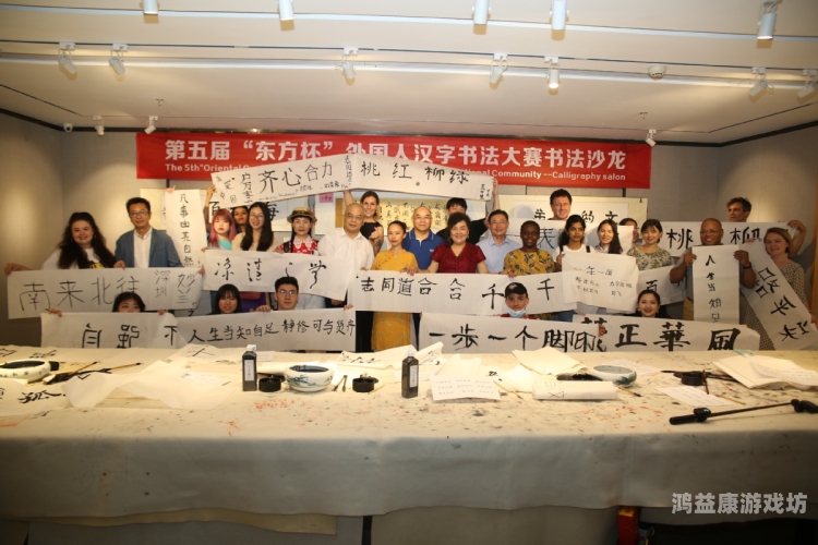 免费亚洲免费亚洲，文化交流与多元发展的新篇章