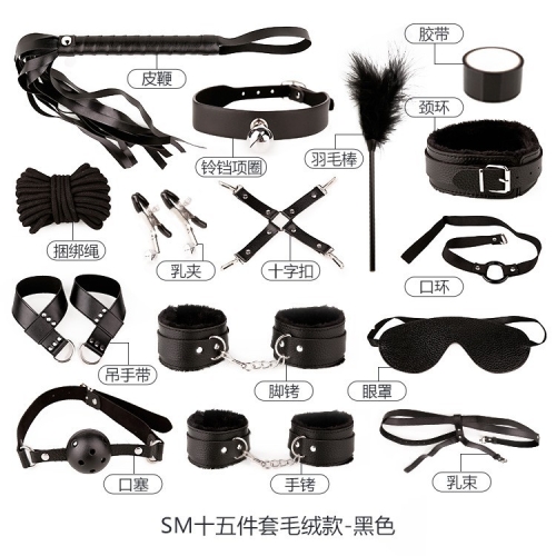 国产SM调教片在线观看，探索性内容推荐国产sm调教片在线观看尤物网