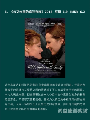 手机午夜视频免费在线观看，探索神秘视频世界午夜在找观看