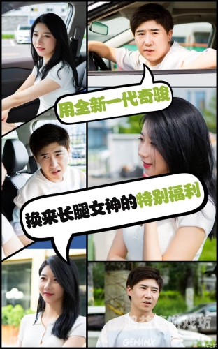 8MAV福利视频8MAV福利视频，揭秘神秘福利，引领用户探索未知世界