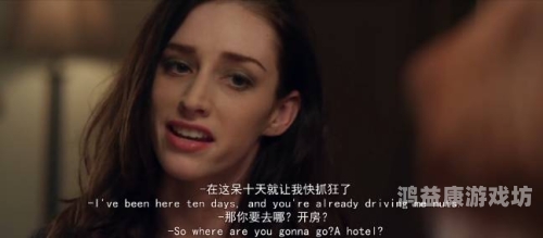一级a爱做片观看免费极品一级A爱看片免费观看极品内容
