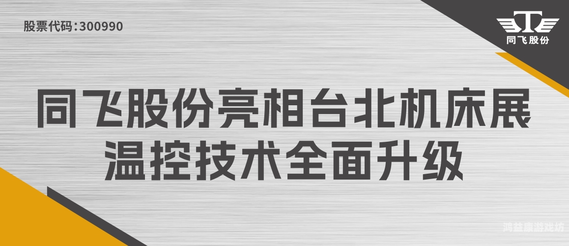 国产成人精品视频A片免费网址国产成人精品视频免费网址揭秘