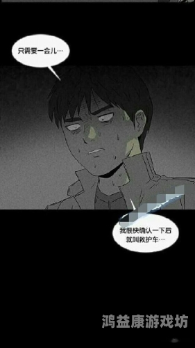 韩漫精品啪啪一区二区韩漫精品啪啪区，一区、二区特色与亮点