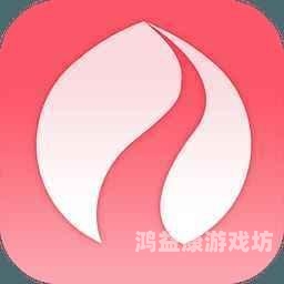 AV蜜桃，永久无码精品新闻资讯