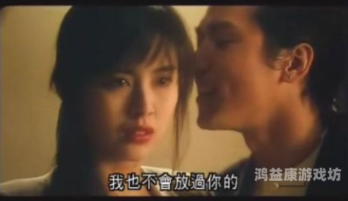 又黄又爽的成人免费视频链接成人视频网站揭秘，寻找黄色视频链接的注意事项