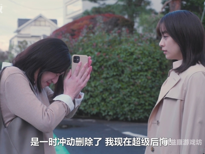 在线日韩视频一区二区人妻百度搜索热门文章，在线日韩视频一区二区人妻