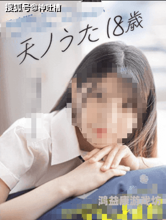 亚洲日韩AV成人影视一区亚洲日韩AV成人影视一区，探索区域文化下的影视新风尚