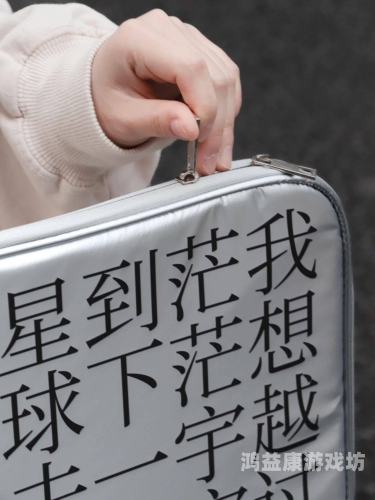 宝贝乖，把腿张开，我想添你宝贝乖把腿张开我想添你h 上映时间