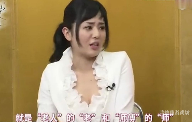 苍井空与神秘黑人大尺度内容曝光苍井空车号