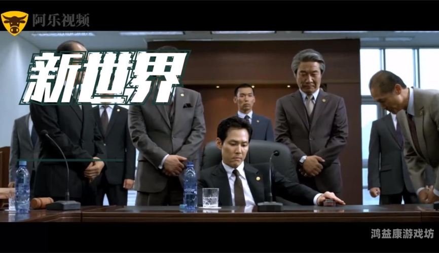 成年视频在线入口，探索视频内容的全新世界