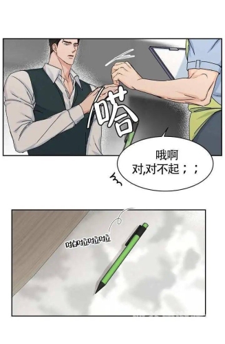FHD的神秘故事，春药肉棒的激情高潮与MIAE-239的独特体验