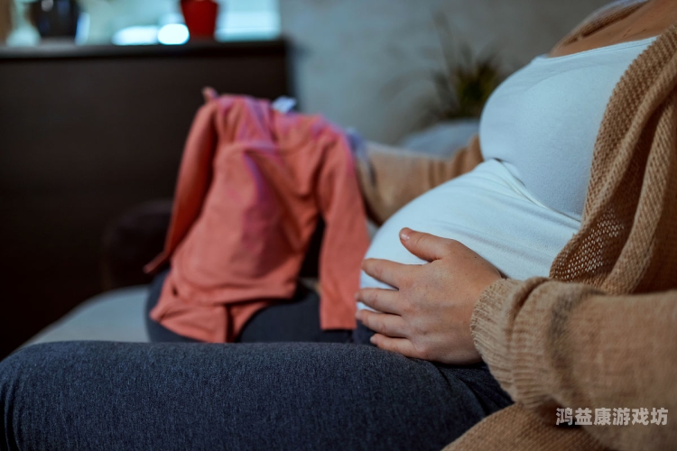 xxxxxpregnant.....怀孕新闻，孕育新生命的温馨与责任