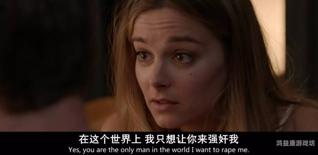 性色AV浪潮，揭秘最新性爱视频内容