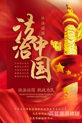 亚洲第六十一页亚洲新闻，第六十一页聚焦，新闻资讯网站小编揭秘