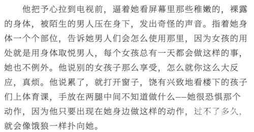 国产成人精品啪免费视频国产成人精品免费视频栏目，探索性内容与用户需求