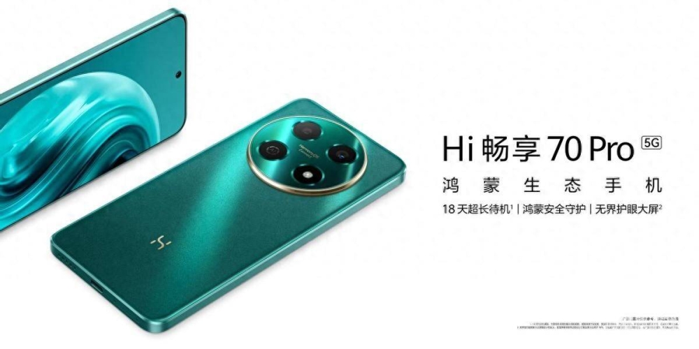 天天5G天天爽天天5G，畅享无限爽快体验