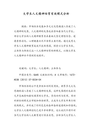 国内外成人激情国内外成人激情，探索多元文化下的性健康与社交新趋势