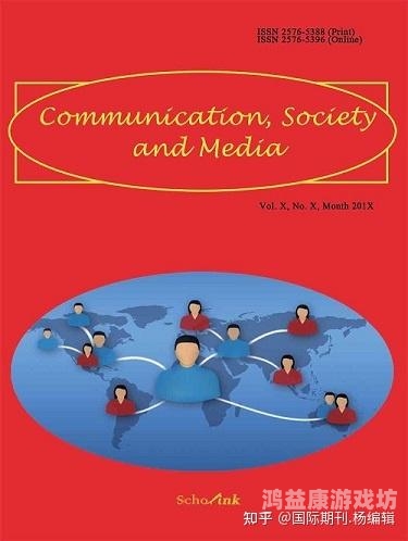 国内外成人激情国内外成人激情，探索多元文化下的性健康与社交新趋势