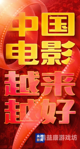 影音先锋，国产新闻聚焦第七页影音先锋 国产第七页在线观看