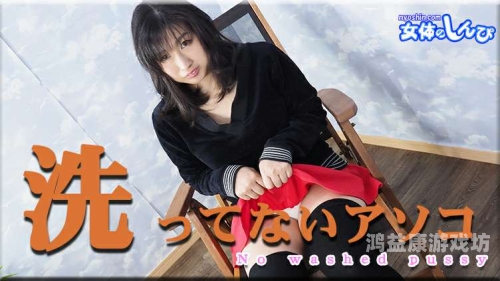 美足AV电影天堂美足AV电影天堂，探索神秘诱惑的世界