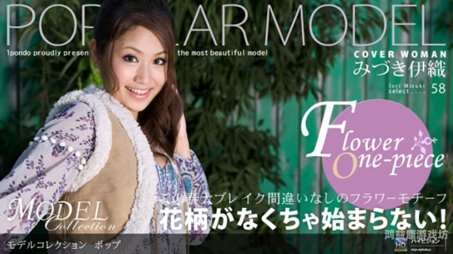 欧美成人少妇人妻精品视频专题报道人跃欧美