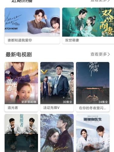 久草视频免费活动，探索视频内容的无限可能麻花星空影视在线看电视免费版