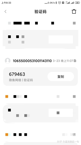 百度搜索热门文章，一级黄片大香蕉