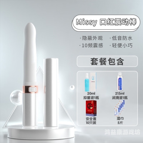 女人自慰无遮挡一级AV免费网站女人自慰无遮挡一级AV免费网站揭秘